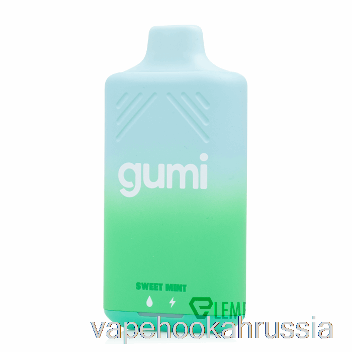 Vape Russia Gumi Bar 8000 одноразовый сладкий мятный